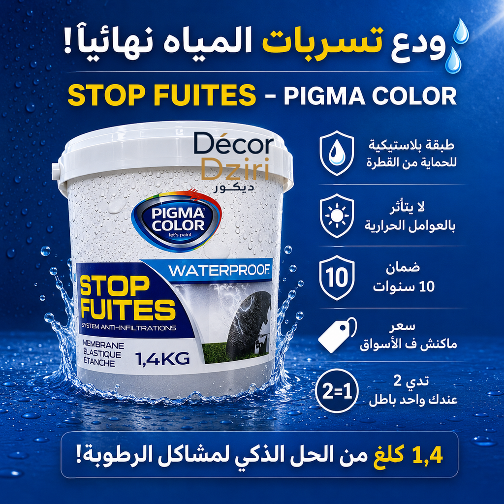 Stop Fuites